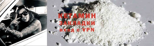 мет Карпинск