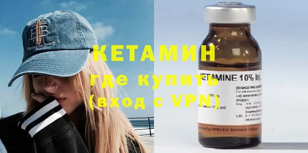 крисы Киреевск