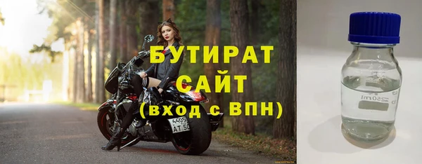 крисы Киреевск