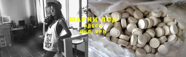 МДМА Касимов