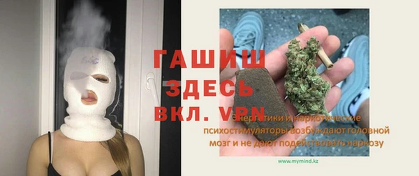 COCAINE Киренск