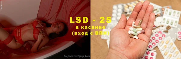 крисы Киреевск
