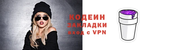 крисы Киреевск