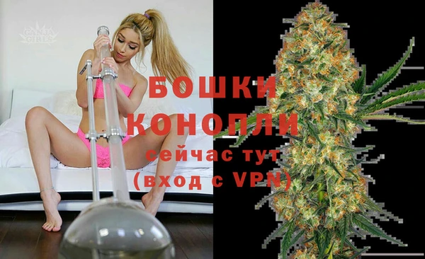 COCAINE Киренск