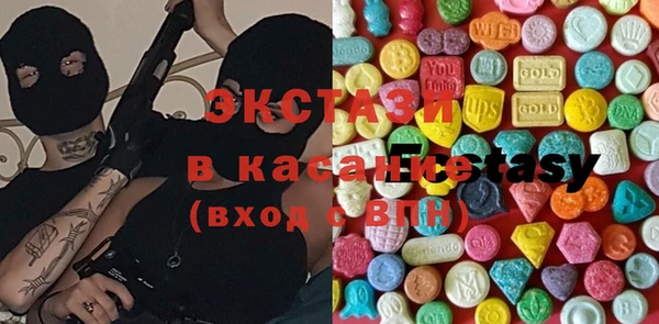 крисы Киреевск