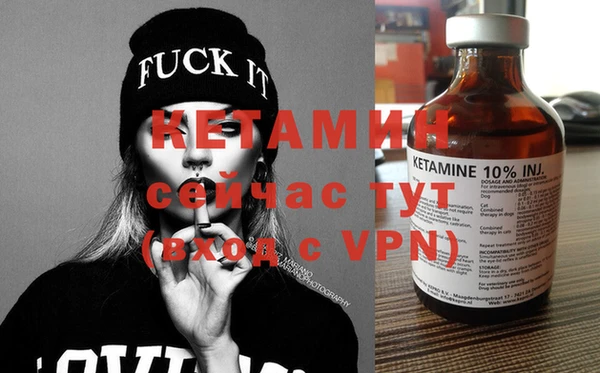 PSILOCYBIN Тутаев