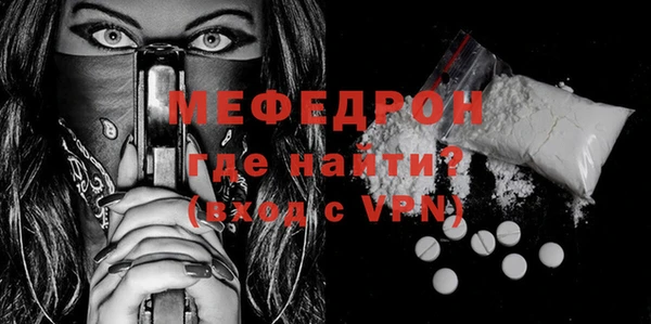 COCAINE Киренск