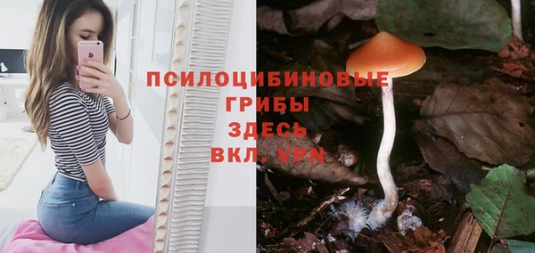 COCAINE Киренск