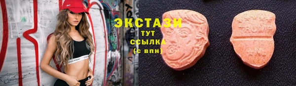 COCAINE Киренск