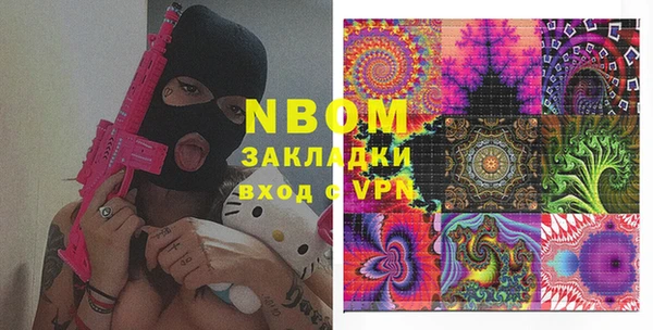 мет Карпинск