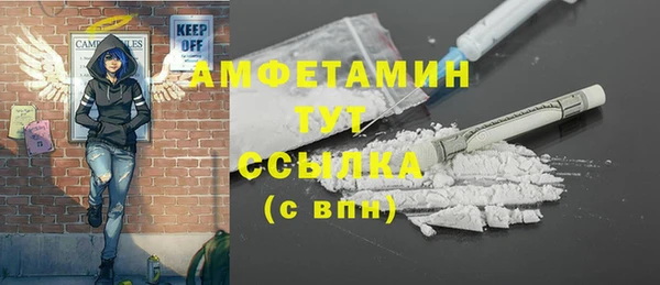 COCAINE Киренск