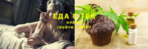 крисы Киреевск