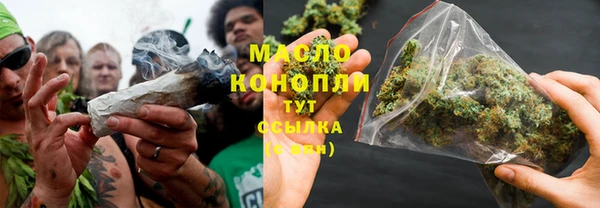 меф VHQ Туринск